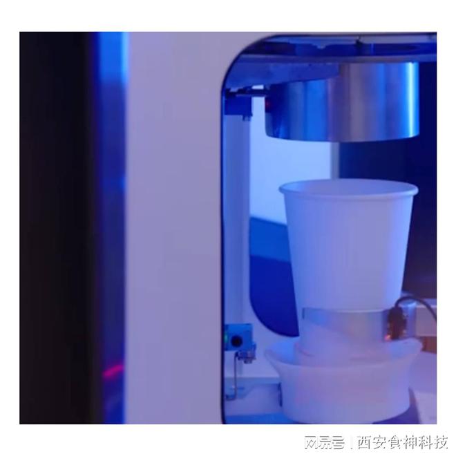 咖啡机特点和优势一网打尽！麻将胡了西安食神自助售卖