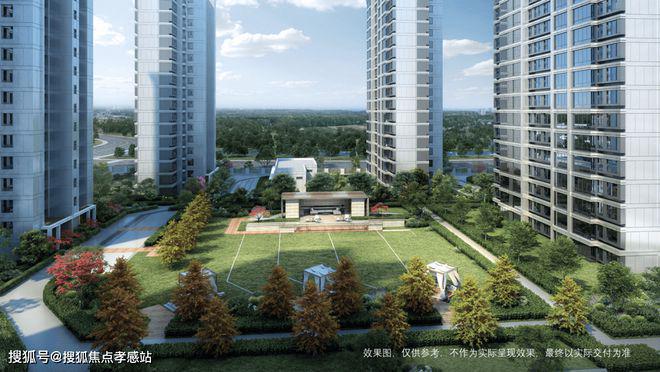 ·深安上居-2025最新优惠折扣曝光麻将胡了深业·深安上居（网站）深业(图8)