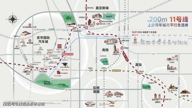 ·深安上居-2025最新优惠折扣曝光麻将胡了深业·深安上居（网站）深业(图13)