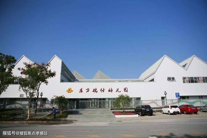·深安上居-2025最新优惠折扣曝光麻将胡了深业·深安上居（网站）深业(图12)