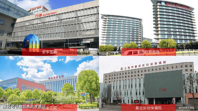 ·深安上居-2025最新优惠折扣曝光麻将胡了深业·深安上居（网站）深业(图14)