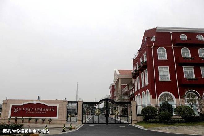 ·深安上居-2025最新优惠折扣曝光麻将胡了深业·深安上居（网站）深业(图19)