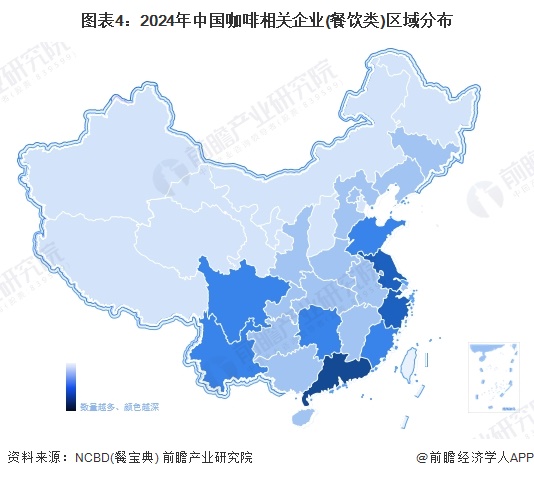 啡机行业产业链全景梳理及区域热力地图PG麻将胡了免费试玩模拟器【干货】咖