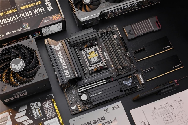 粉装机首选华硕X870B850主板麻将胡了试玩平台618板U推荐 A(图5)