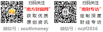 饮茶百道紫苏新品成爆款背后的产业启示PG电子麻将胡了“东方超级植物”入茶(图1)