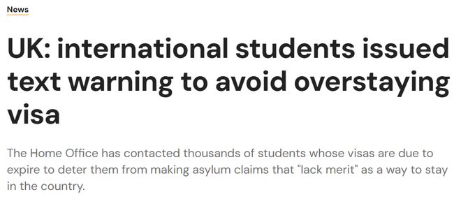 留学生警告短信：不走就遣返！PG麻将胡了英国政府群发上万(图5)