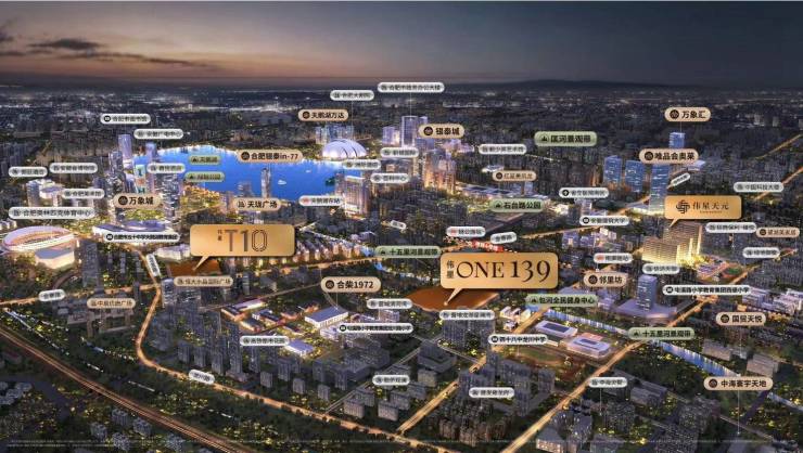 E139项目售楼处发布:主城罕见低密洋房PG电子麻将胡了2热搜NO1合肥伟星ON(图6) E139项目售楼处发布:主城罕见低密洋房PG电子麻将胡了2热搜NO1合肥伟星ON(图6)